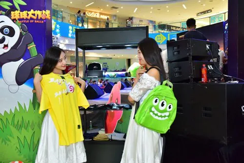 星欧娱乐下载网页端展示